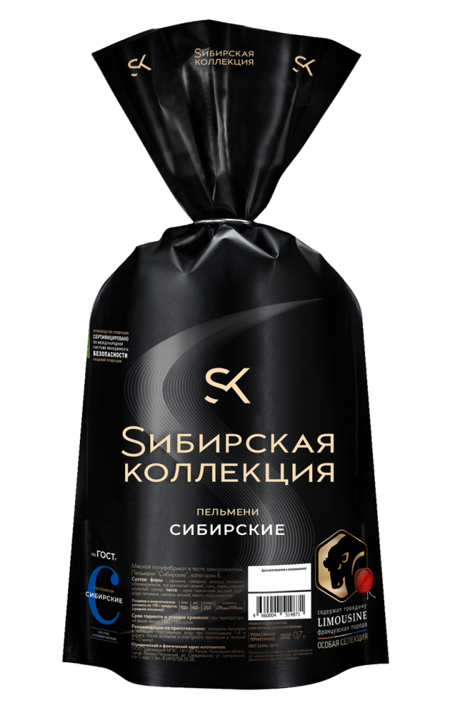 Пельмени Сибирская коллекция Сибирские 700 г