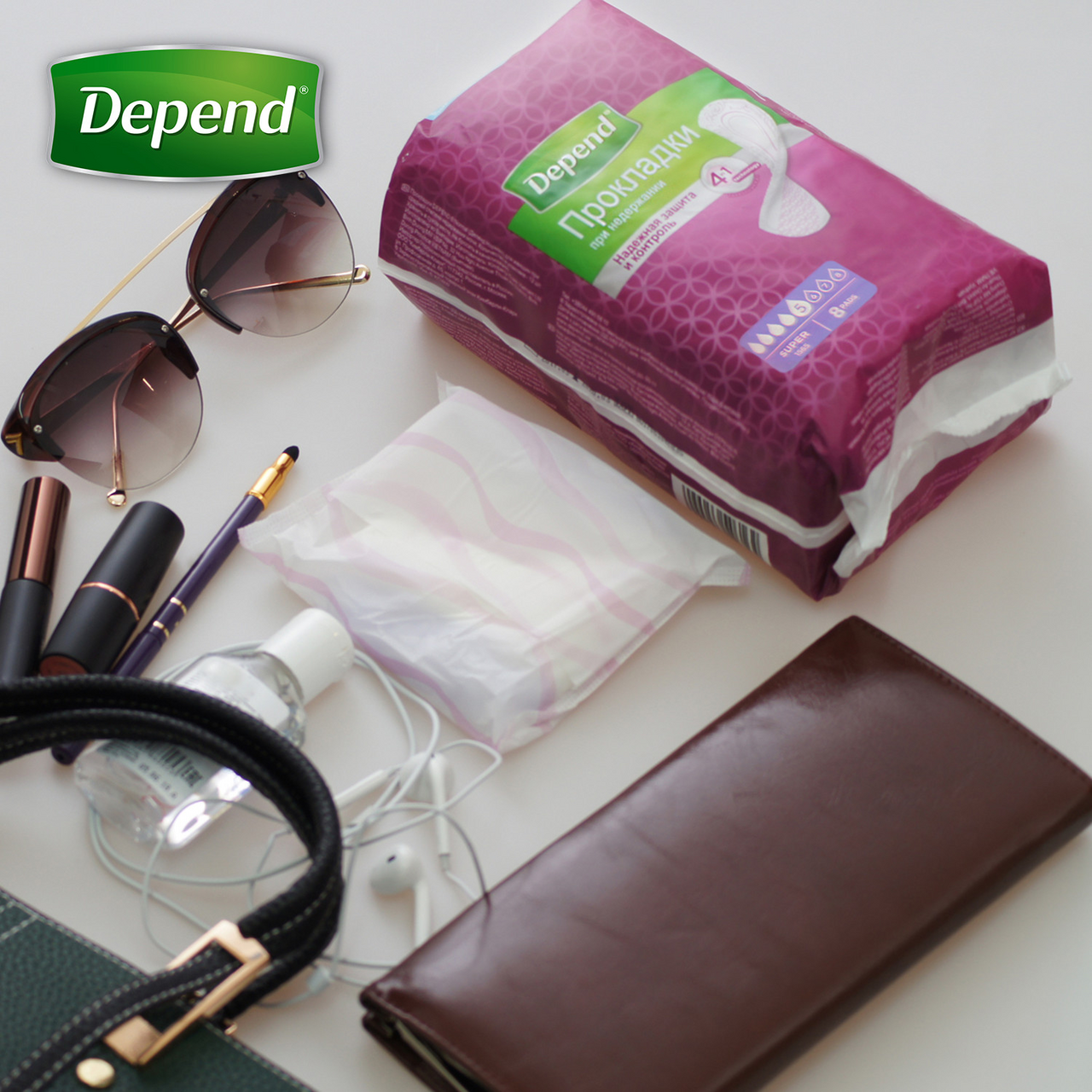 Прокладки Depend Super 5 капель 8 штук