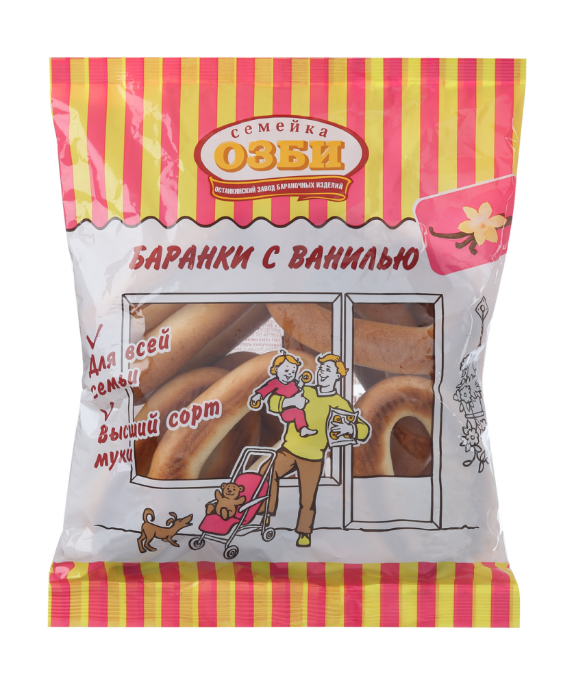 Баранки Семейка Озби ванильные 300г