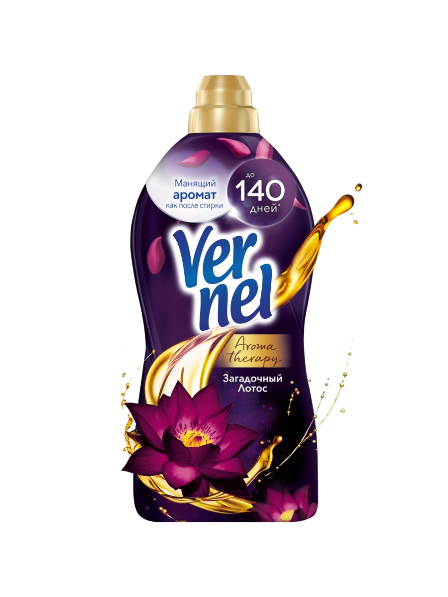 Кондиционер для белья Vernel Ароматерапия Загадочный лотос 1,74 л
