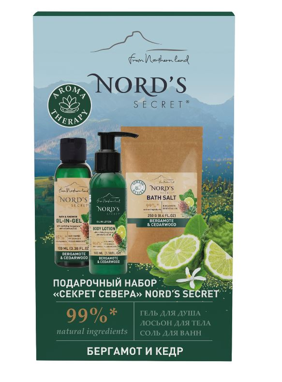 Набор подарочный Nord's Secret Гель для душа 100мл + Соль для ванн 250г