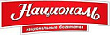 Националь