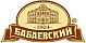 Бабаевский