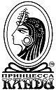 Принцесса Канди
