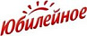 Юбилейное
