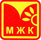 МЖК