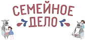 Семейное Дело