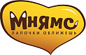 Мнямс