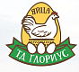 ТД ГЛОРИУС